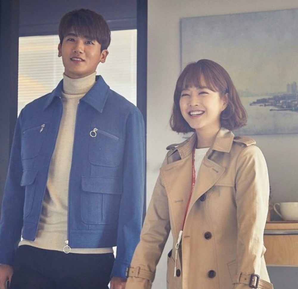 Park Hyung-sik trong Strong Girl Bong-soon (2017)