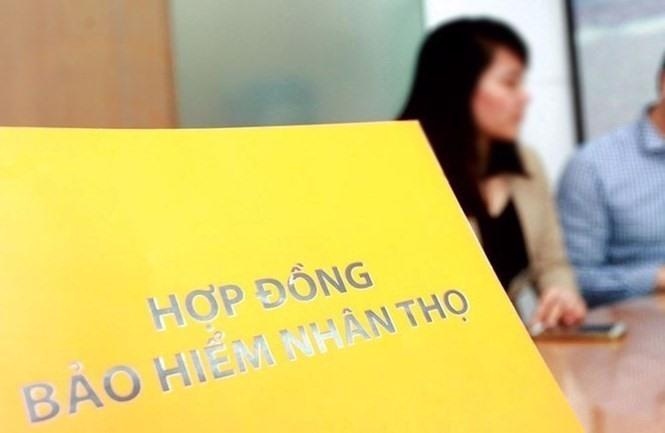 Bộ Tài chính đã cơ bản hoàn thành việc thanh tra các doanh nghiệp bảo hiểm trong năm 2023 (Ảnh minh họa: KT)
