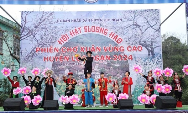 Một tiết mục văn nghệ tại Lễ khai mạc