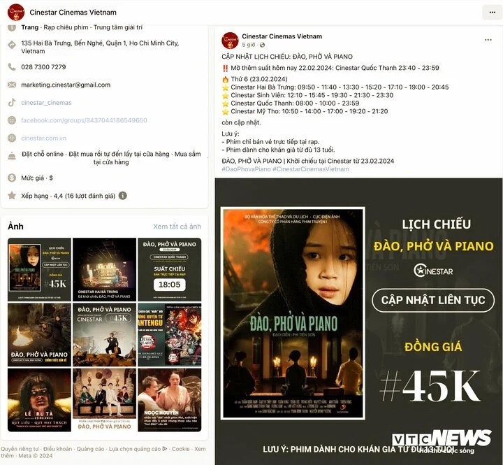 Các cụm rạp Cinestar cũng liên tục tăng các suất chiếu vào tối muộn để phục vụ khán giả, đặc biệt giá vé tại đây hiện đang là thấp nhất với 45 nghìn đồng/ vé.