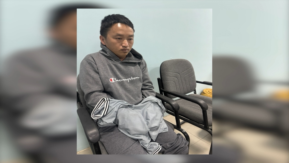 Đối tượng Sùng A Dí