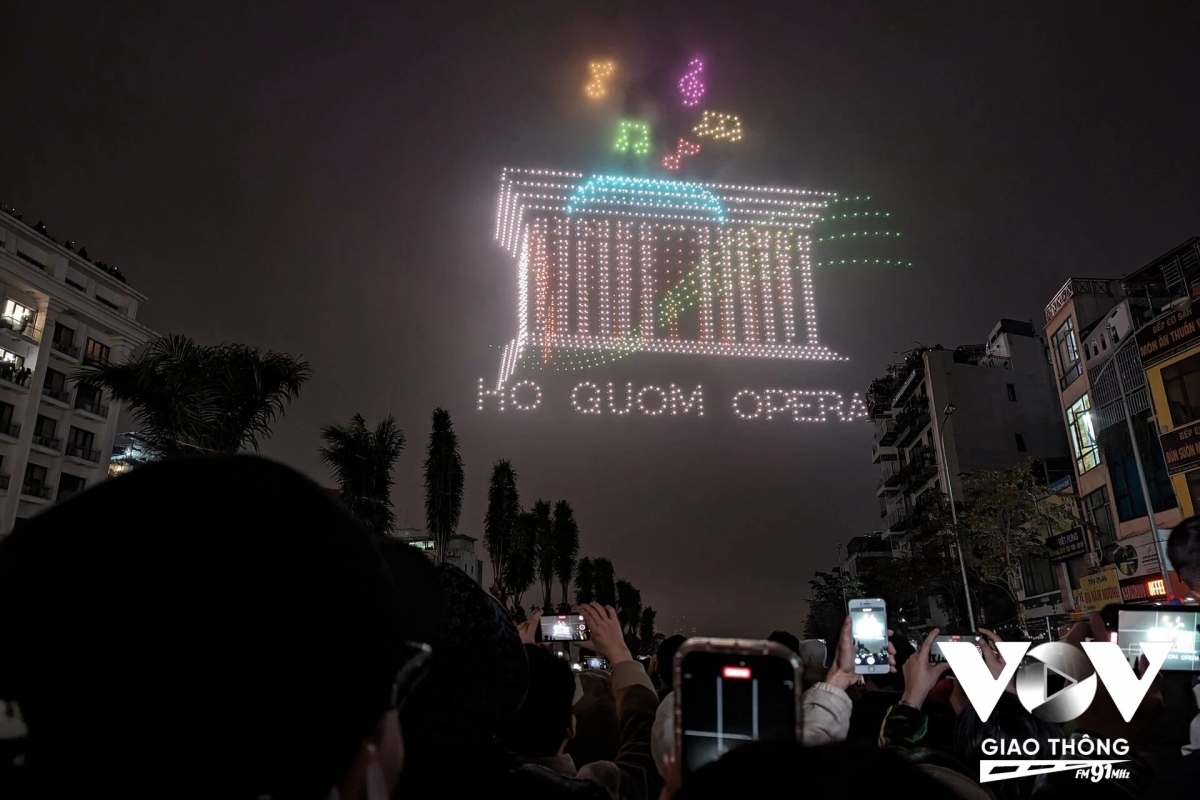 Ho Guom Opera House is a new project that debuted in 2023.