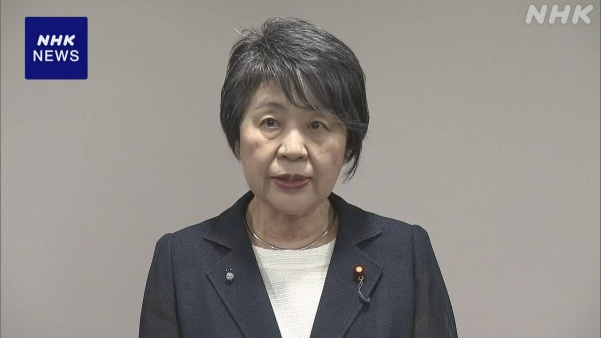 Bà Kamikawa Yoko - Ngoại trưởng Nhật Bản họp báo sau khi kết thúc Hội nghị Ngoại trưởng G20 tại Brazil. Ảnh: NHK