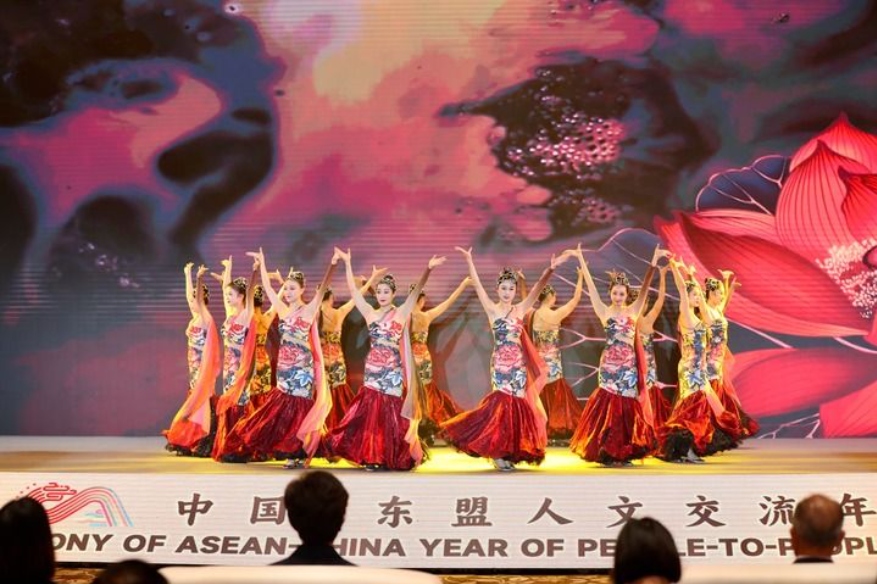 Lễ khai mạc Năm giao lưu nhân văn ASEAN-TQ 2024 tại Phúc Châu, Phúc Kiến, Trung Quốc. Ảnh Tân Hoa xã