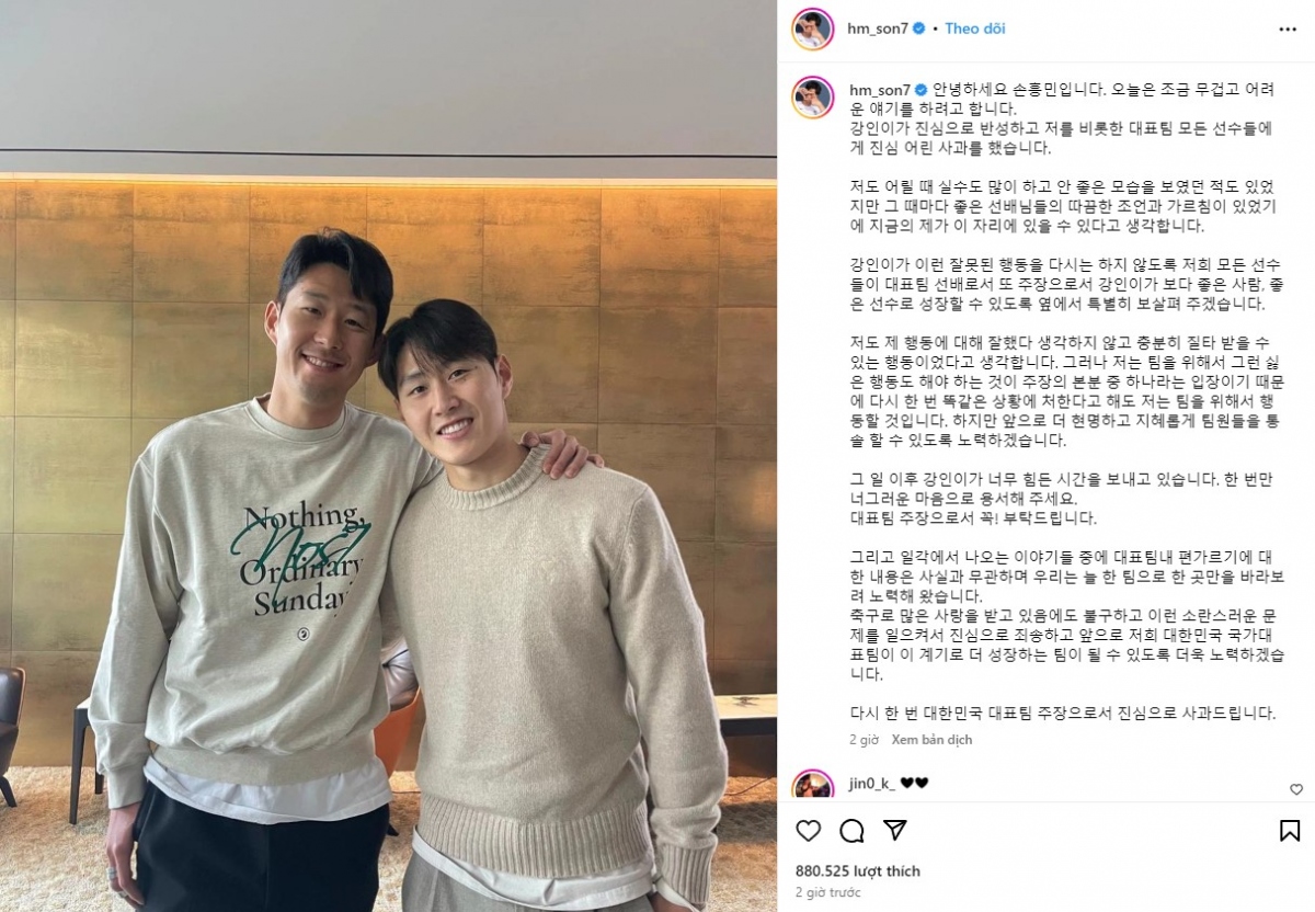 Son Heung Min mong người  hâm mộ tha thứ cho Lee Kang In (Ảnh chụp màn hình)