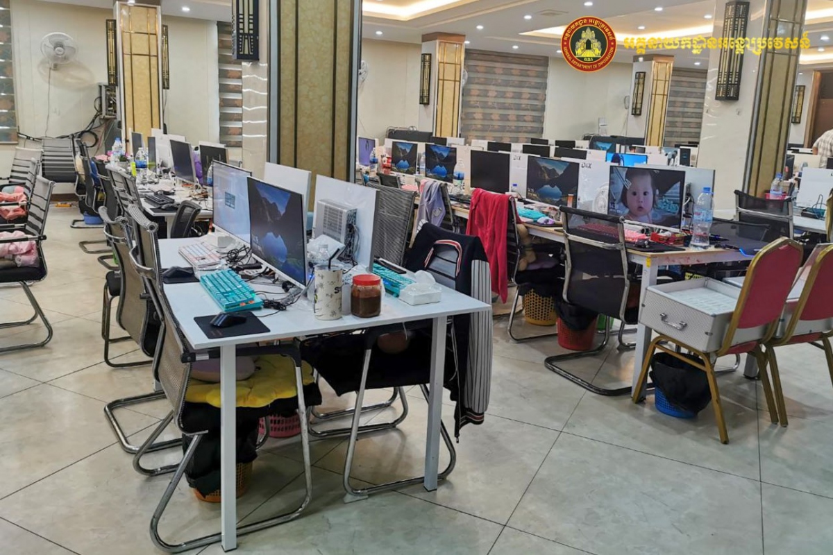 Tụ điểm tổ chức lừa đảo qua mạng (Ảnh: Tổng cục di trú Campuchia)