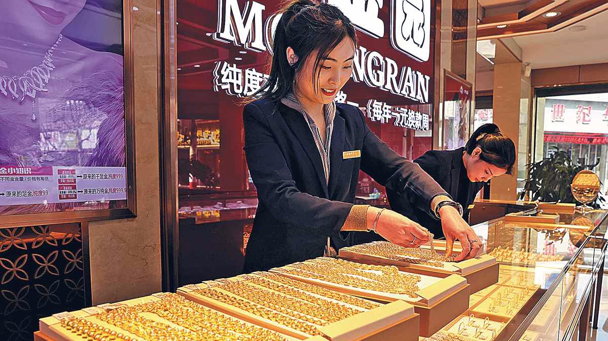 Doanh số bán vàng ở Trung Quốc đạt 1.090 tấn vào năm 2023 - Ảnh: Xinhua
