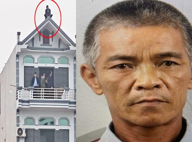 Đối tượng Tích