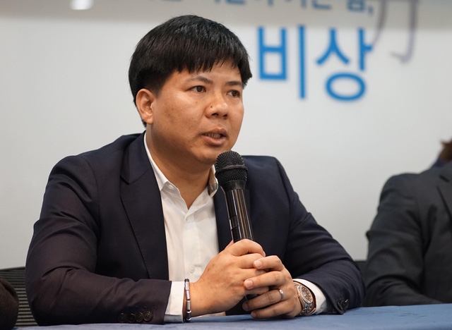 Ông Nguyễn Ngọc Thủy