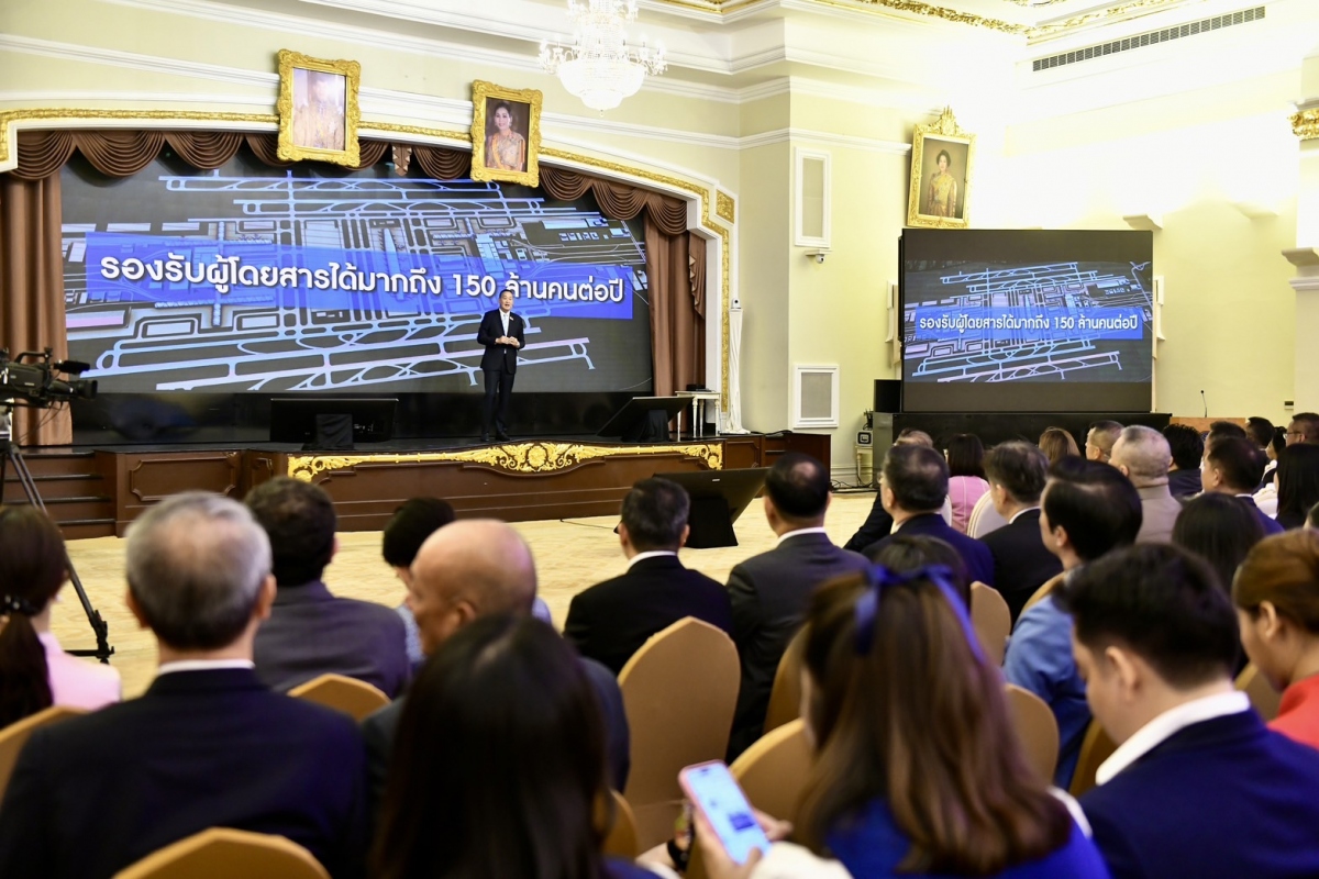 Thủ tướng Thái Lan công bố tầm nhìn ngành vận tải hàng không Thái Lan (Ảnh: ThaiGov)