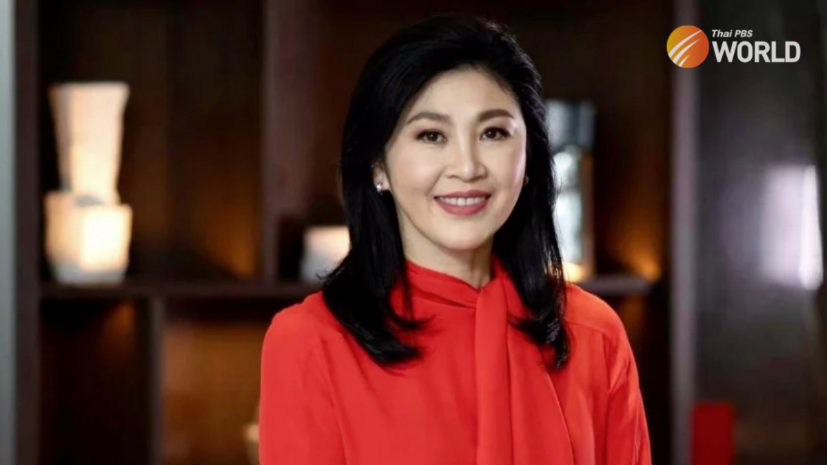 Cựu Thủ tướng Thái Lan Yingluck Shinawatra. Ảnh: Thai PBS