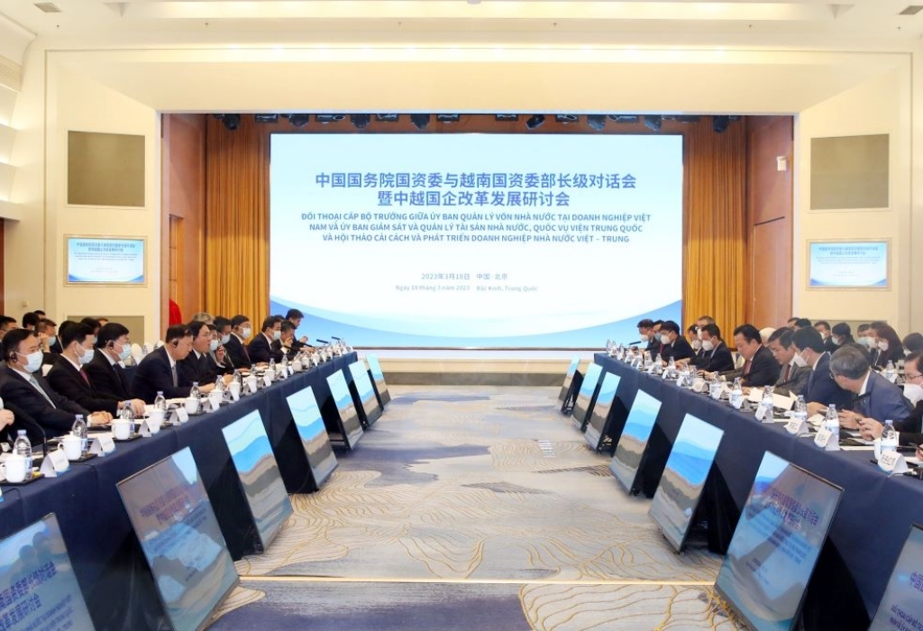 Toàn cảnh Sự kiện Đối thoại cấp Bộ trưởng giữa CMSC - SASAC và Hội thảo cải cách và phát triển doanh nghiệp nhà nước Việt – Trung diễn ra vào 18/3/2023, tại Bắc Kinh (Trung Quốc)
