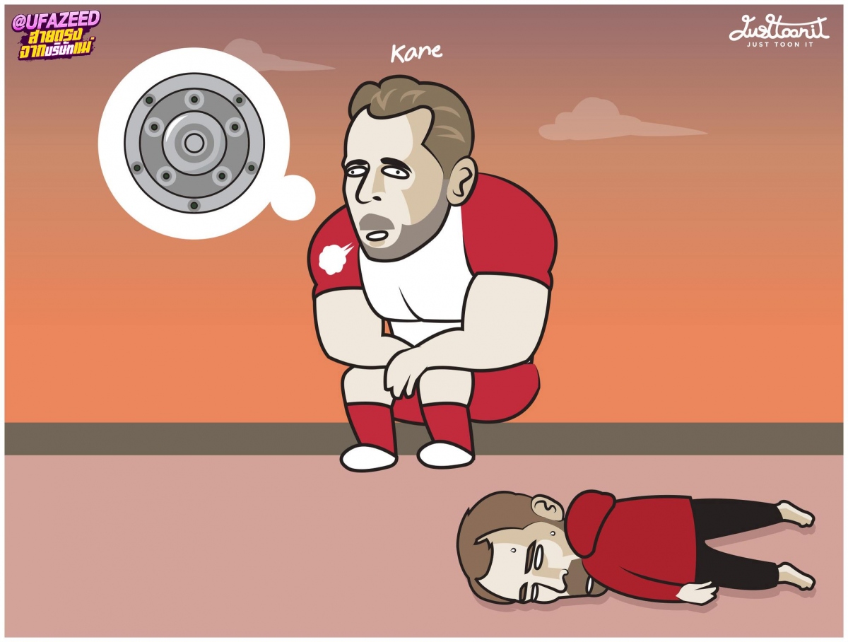 Harry Kane vẫn vô duyên danh hiệu. (Ảnh: Just Toon It)