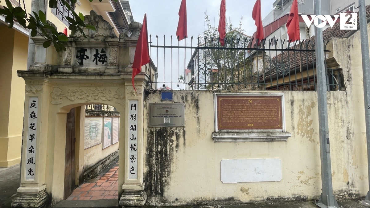 Ngôi nhà được xây dựng năm 1929 ở ngõ 319 An Dương Vương (phường Phú Thượng, Tây Hồ), hiện đang được ông Công Ngọc Dũng - cháu nội của cụ Nguyễn Thị An trông coi, giữ gìn.