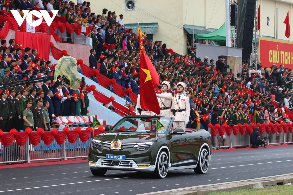 A parade of the Ministry of Public Security