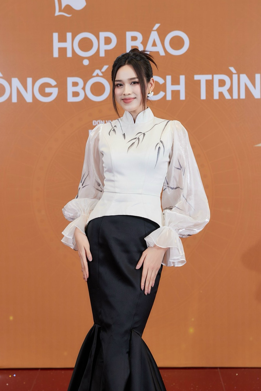 Xuất hiện tại buổi họp báo công bố cuộc thi Hoa hậu Quốc gia Việt Nam, Đỗ Thị Hà nhận được sự quan tâm từ giới truyền thông xung quanh tin đồn đã chụp ảnh cưới, đang chuẩn bị cho ngày trọng đại với một thiếu gia. Hoa hậu Đỗ Thị Hà không phủ nhận trước tin sắp lấy chồng, đã chụp ảnh cưới với một thiếu gia nhưng chưa thể chia sẻ thêm chi tiết.