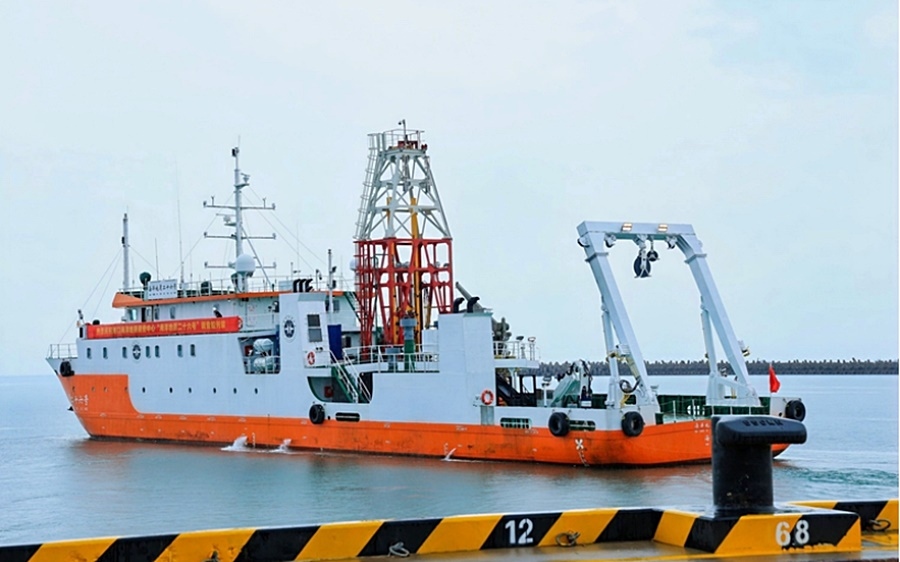 Tàu Khảo sát "Địa chất Hải Dương 26". Ảnh: China Daily.