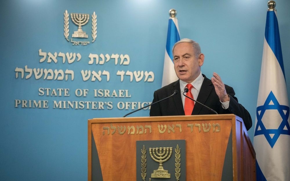 Thủ tướng Israel Netanyahu. Ảnh: i24news.