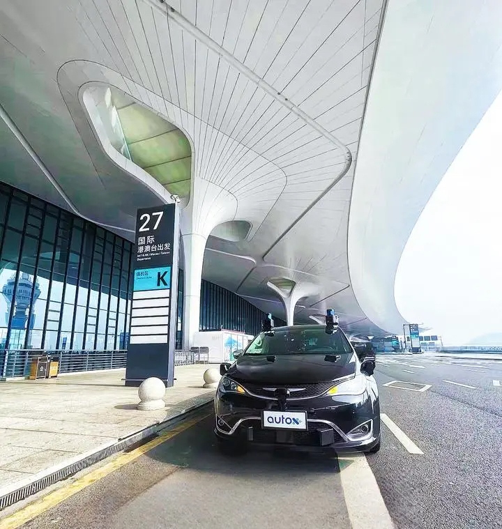 Xe tự hành ở sân bay Tiêu Sơn Hàng Châu. Ảnh: Nhật báo Chiết Giang