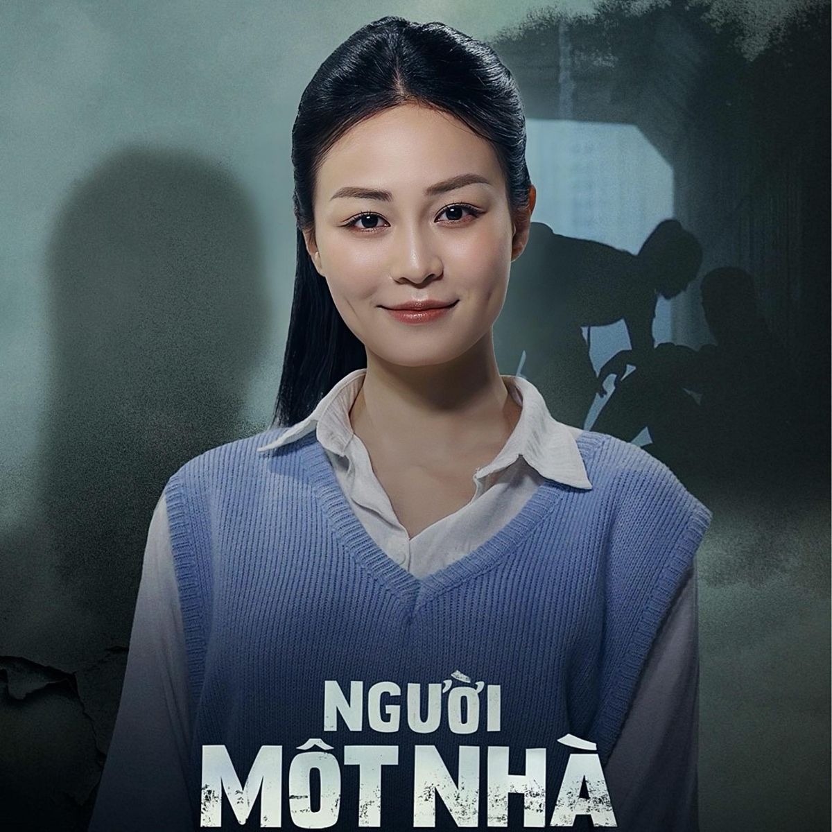 Bộ phim "Người một nhà" đạt tỷ suất người xem cao từ những tập đầu tiên và đến nay vẫn được khán giả yêu thích với nội dung xoay quanh tình cảm gia đình, anh em ý nghĩa. Trong phim, nhân vật Diệp do Quỳnh Châu đảm nhận được chú ý. Với vai Diệp, Quỳnh Châu có nhiều cơ hội thể hiện bản thân và được khán giả dành cho phản hồi tích cực với diễn xuất tự nhiên. Nhân vật Diệp cũng chiếm được cảm tình của khán giả nhờ tính cách tốt bụng, thẳng thắn, phóng khoáng.