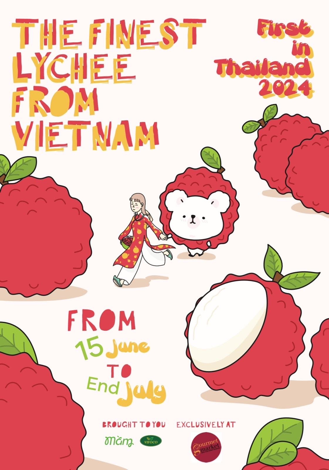 Bộ sticker quảng bá trái vải Việt Nam của dự án Mầm