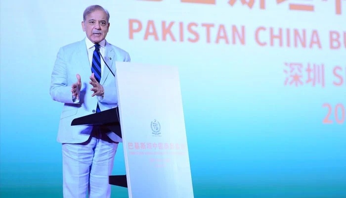Thủ tướng Pakistan Shehbaz Sharif phát biểu tại Diễn đàn Kinh doanh Pakistan Trung Quốc ngày 5/6 tại thành phố Thâm Quyến (Dawn)