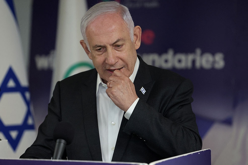Thủ tướng Israel Benjamin Netanyahu. Ảnh: Reuters