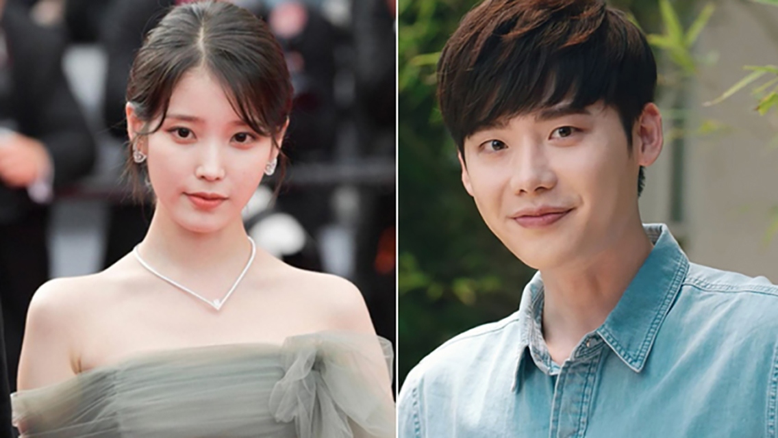 IU và Lee Jong Suk