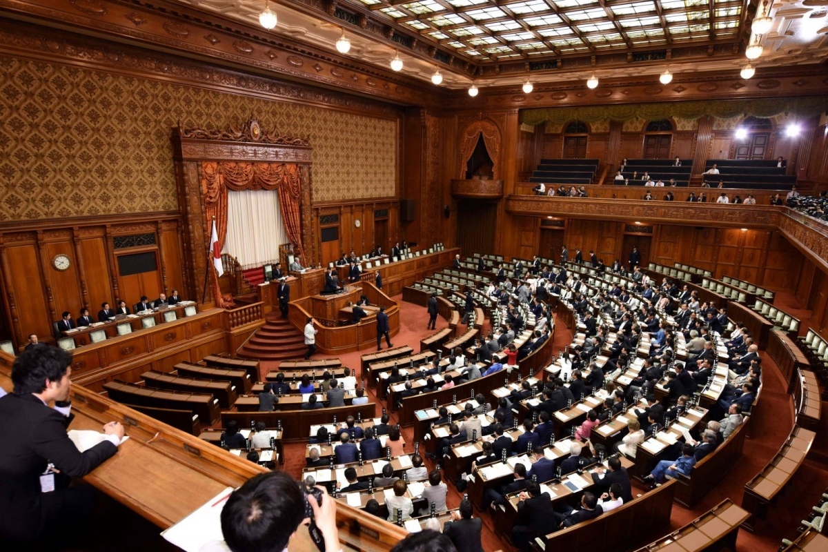 Quốc hội Nhật Bản. Ảnh: AFP.