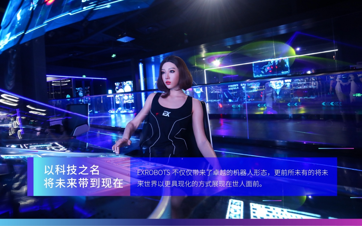 Công ty EX Robots của Trung Quốc thiết kế những robot hình người giống thực tế để tương tác với con người và thực hiện các nghĩa vụ dịch vụ công cộng.