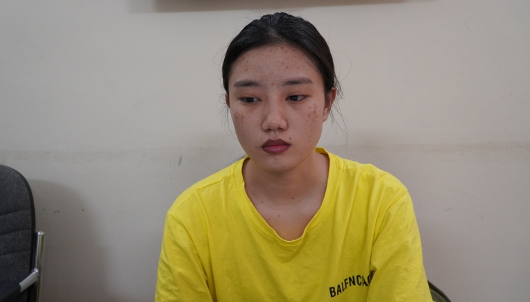 Đối tượng Lò Thúy Ngân 
