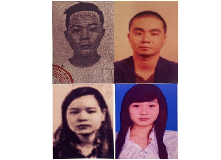 Các đối tượng bị truy tìm