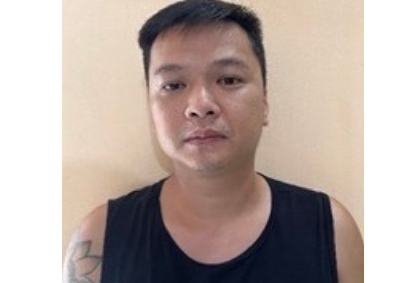 Đối tượng Đặng Đức An