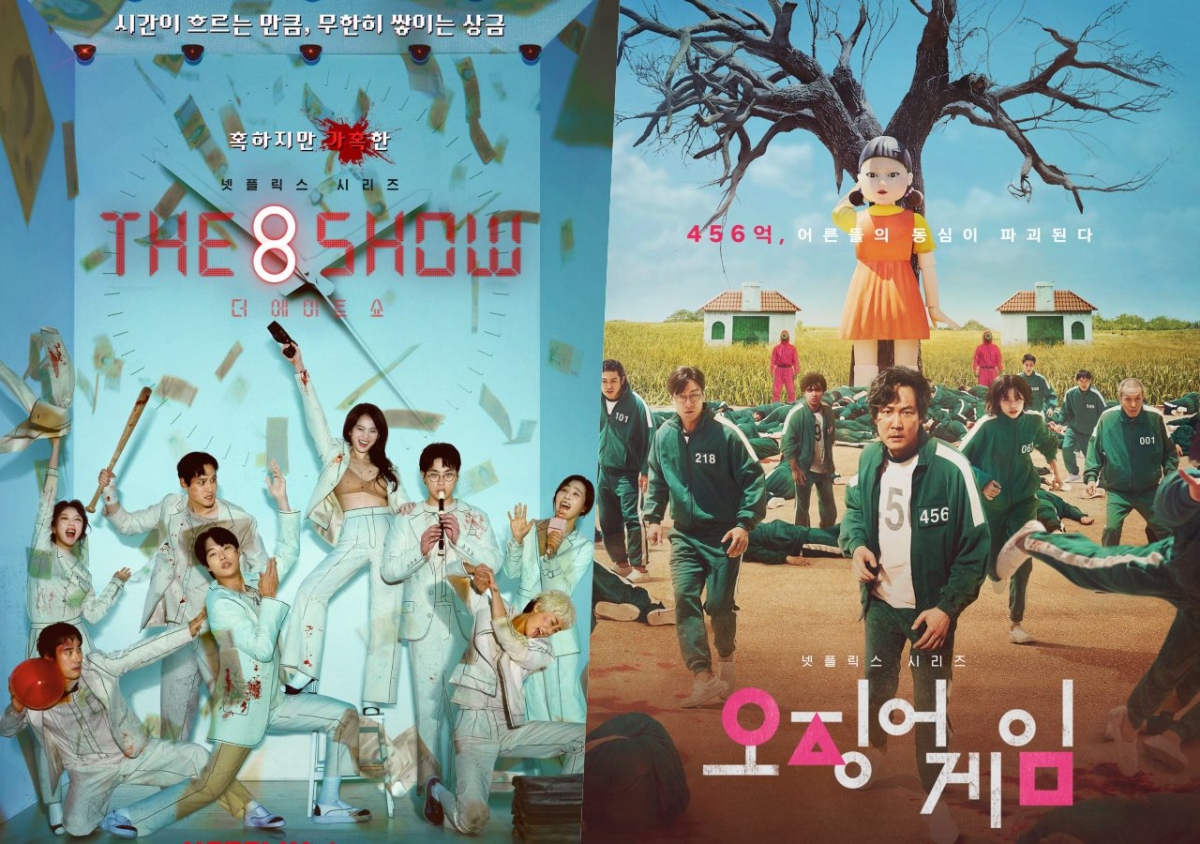 "The 8 Show" (trái) và "Squid Game" là những bộ phim có nội dung về trò chơi sinh tồn