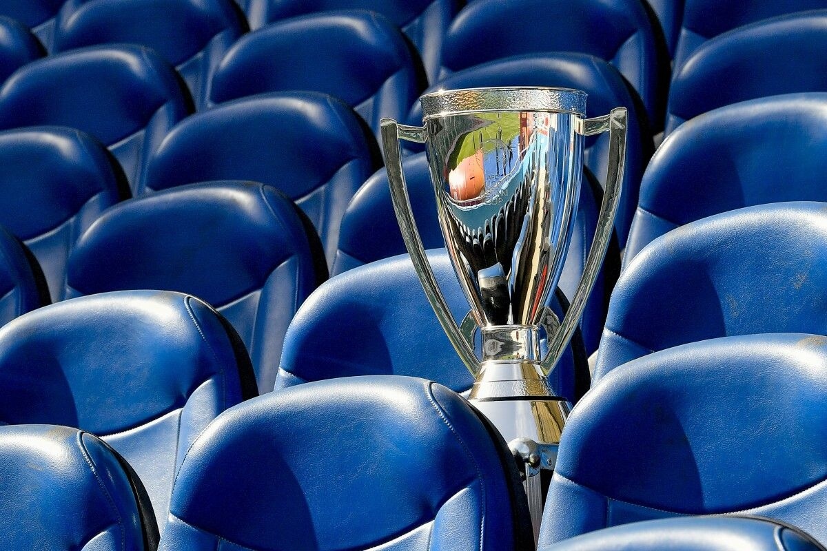 Cúp vô địch của giải U20 châu Á. (Ảnh: AFC). 