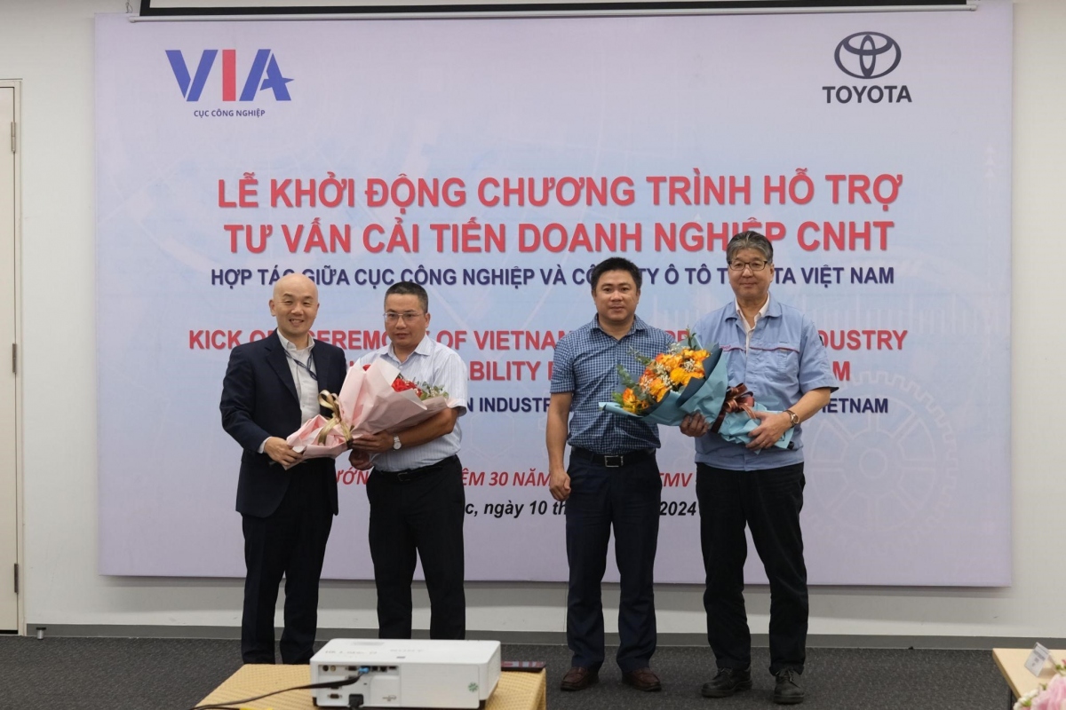 Lễ khởi động Chương trình hỗ trợ tư vấn cải tiến doanh nghiệp công nghiệp hỗ trợ năm 2024