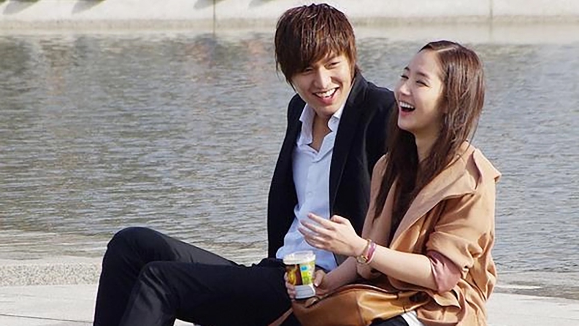 Lee Min Ho và Park Min Young trong "City Hunter"