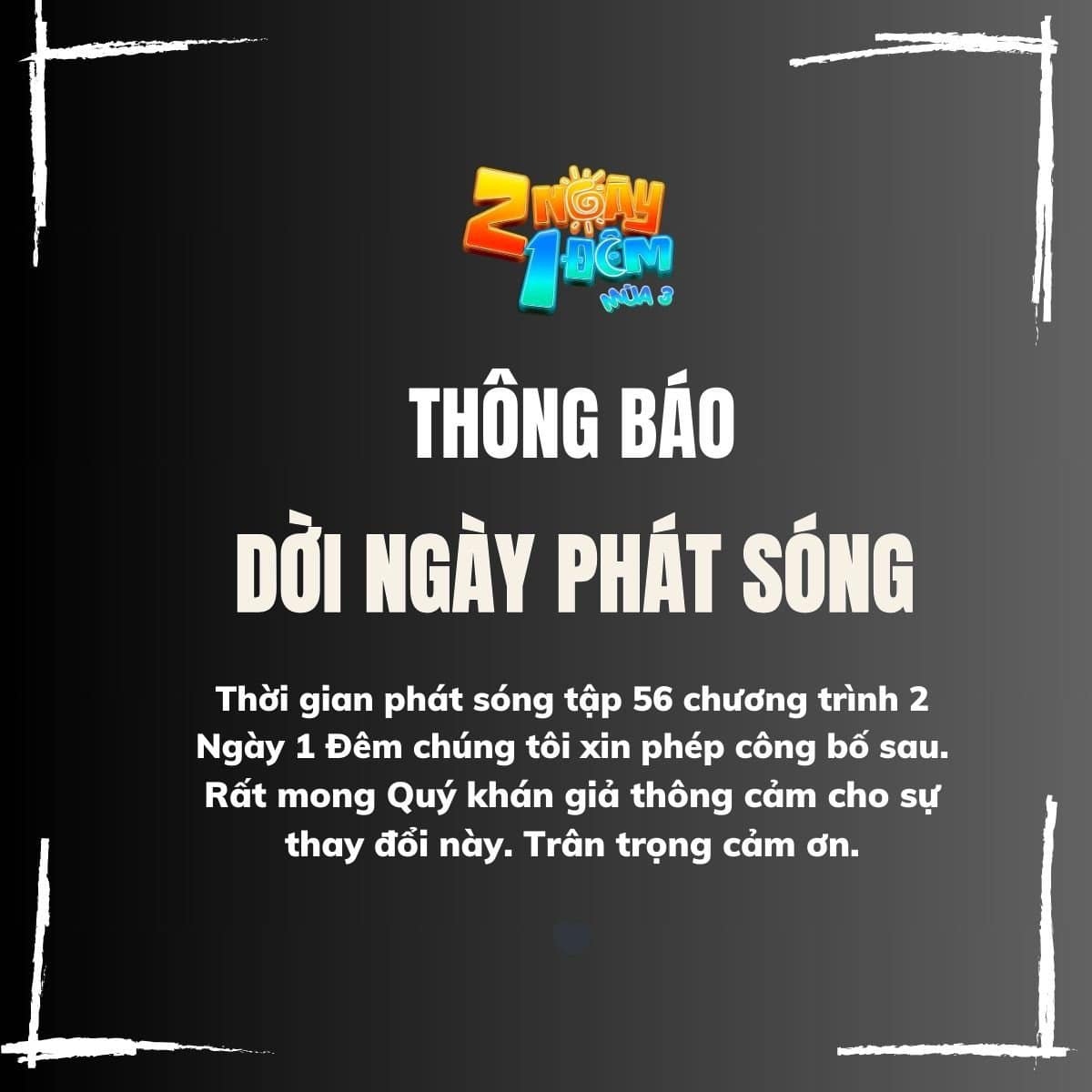 2 ngày 1 đêm tập 56 dời ngày phát sóng