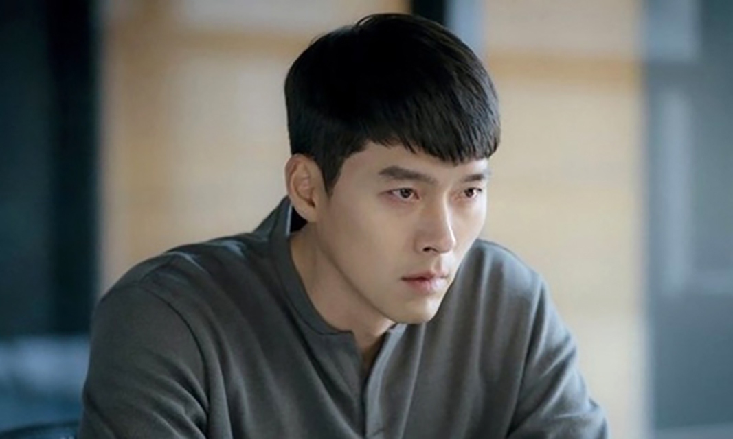 Hyun Bin