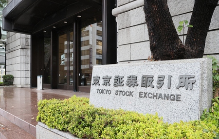 Sở giao dịch chứng khoán Tokyo (Ảnh: JIJI Press)
