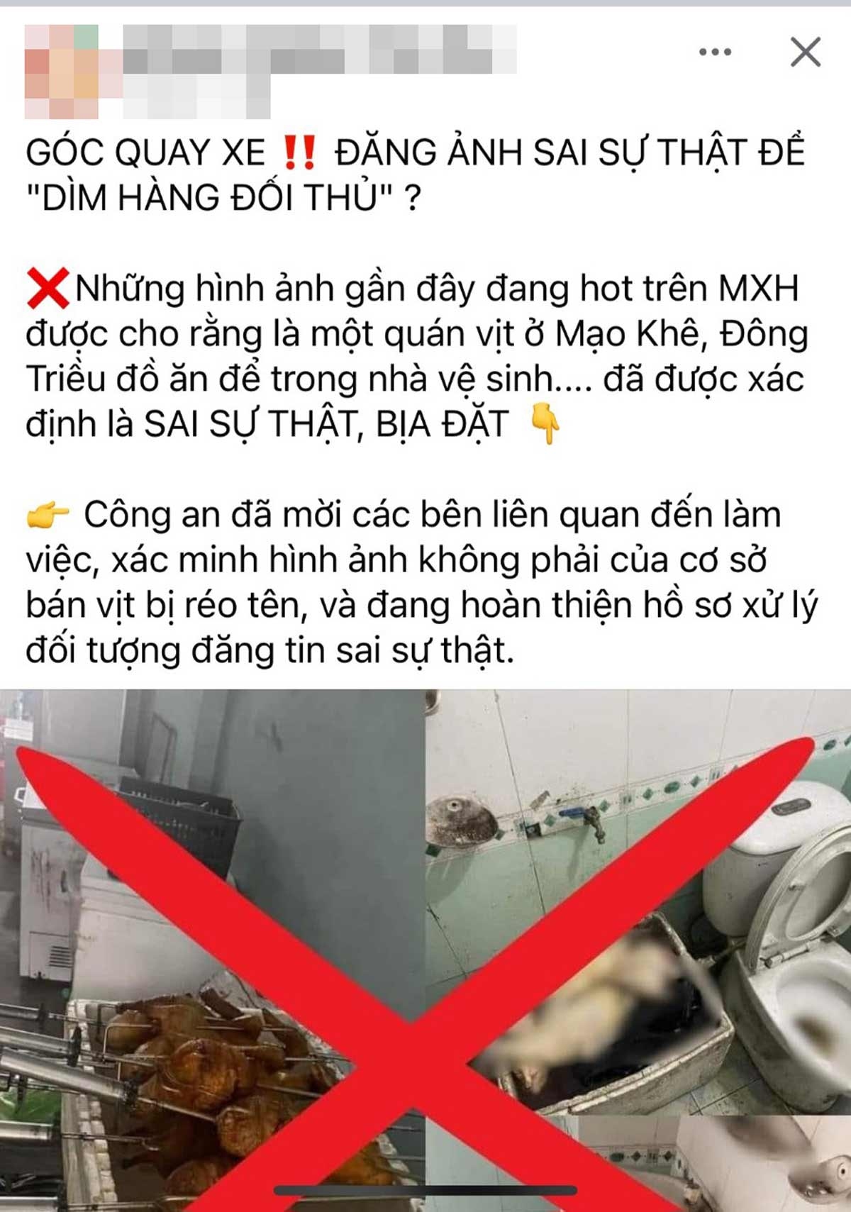 Công an thị xã Đông Triều đang điều tra làm rõ hình ảnh trên mạng xã hội, gây hoang mang dư luận