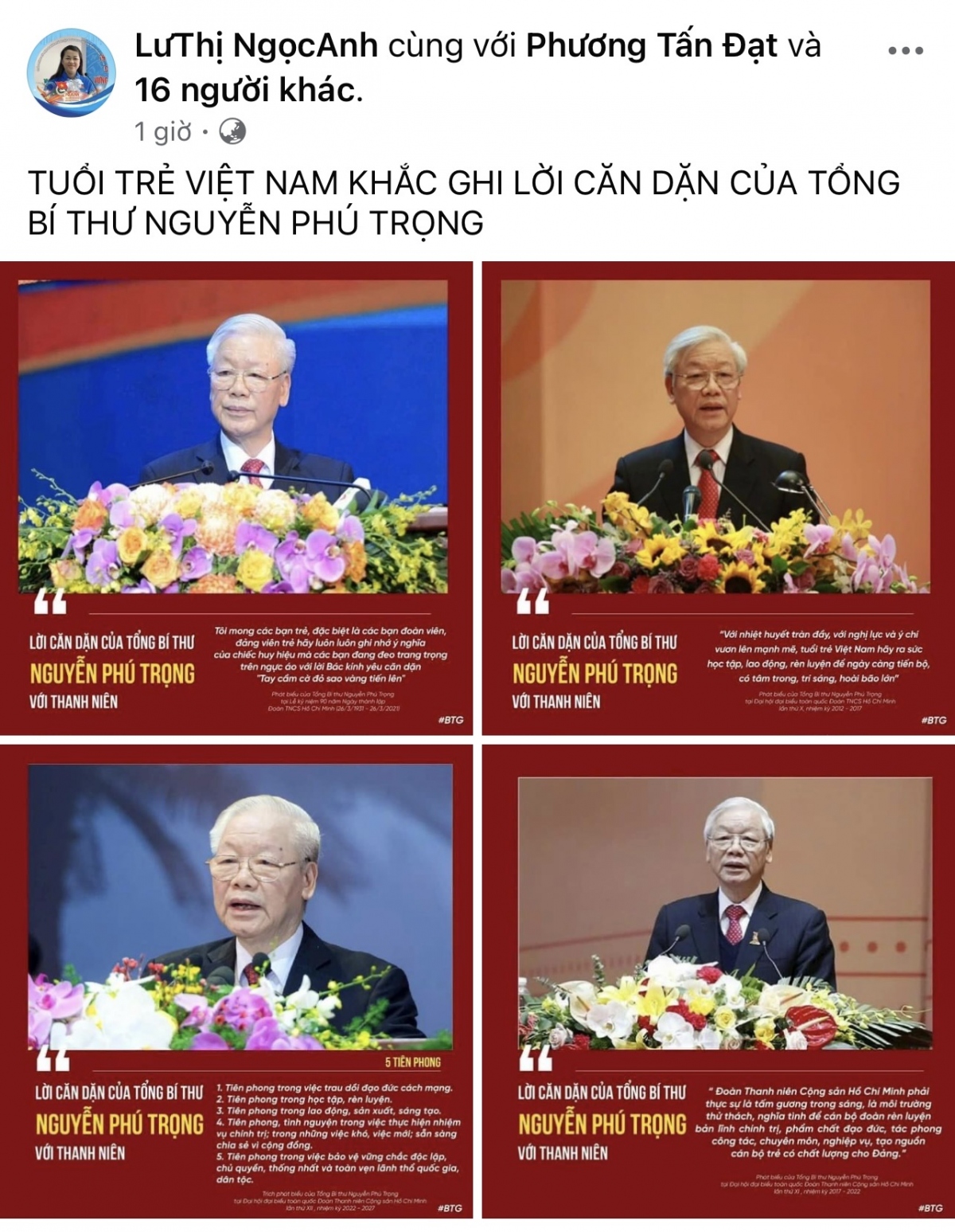 Chị Lư Thị Ngọc Anh, Bí thư Thành đoàn Cần Thơ đã đưa những câu nói của Tổng Bí thư Nguyễn Phú Trọng lên trang Facebook của bản thân như lời tri ân sâu sắc của thế hệ trẻ dành cho vị lãnh đạo đáng kính