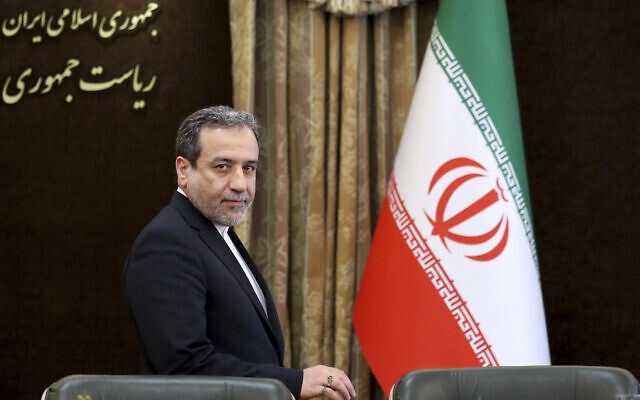 Ông Abbas Araghchi được đề cử cho chức vụ Bộ trưởng Bộ Ngoại giao Iran. (Ảnh: AP)