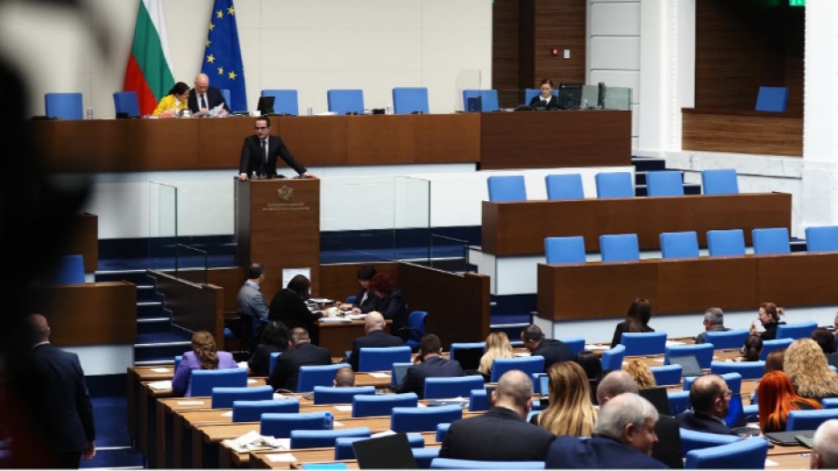 Dự luật này quy định các nguyên tắc và thủ tục để đưa đồng Euro vào Bulgaria, đặt ra các quy tắc chính cho việc chuyển đổi đồng Euro... (Ảnh: BGNES)