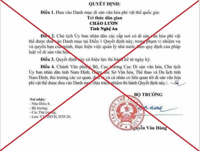 Văn bản liên quan đến cháo lươn được xác định là giả mạo.