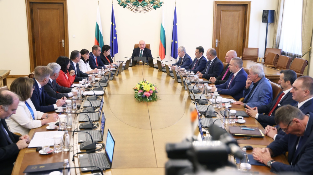 Buổi họp của Hội đồng Bộ trưởng Bulgaria Ảnh (Ảnh: bta.bg)