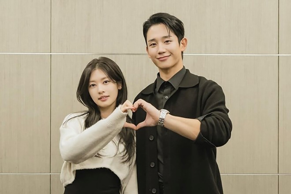 Love Next Door do Jung Hae In và Jung So Min đóng chính sẽ phát hành vào ngày 17/8