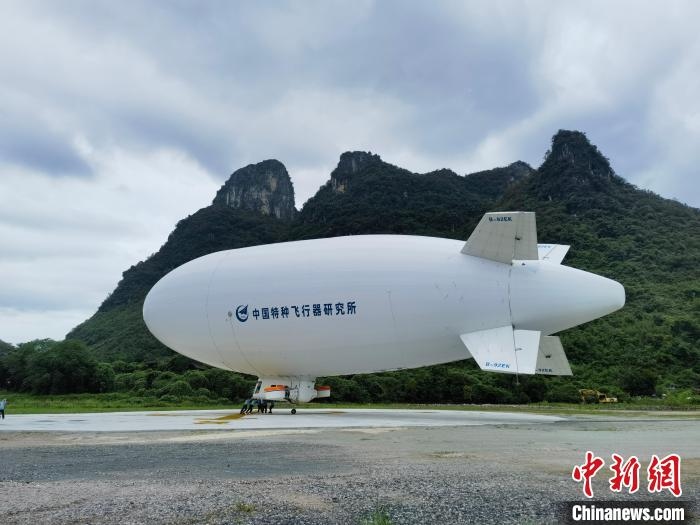 Khí cầu có người lái AS700 của Trung Quốc. Ảnh: Chinanews