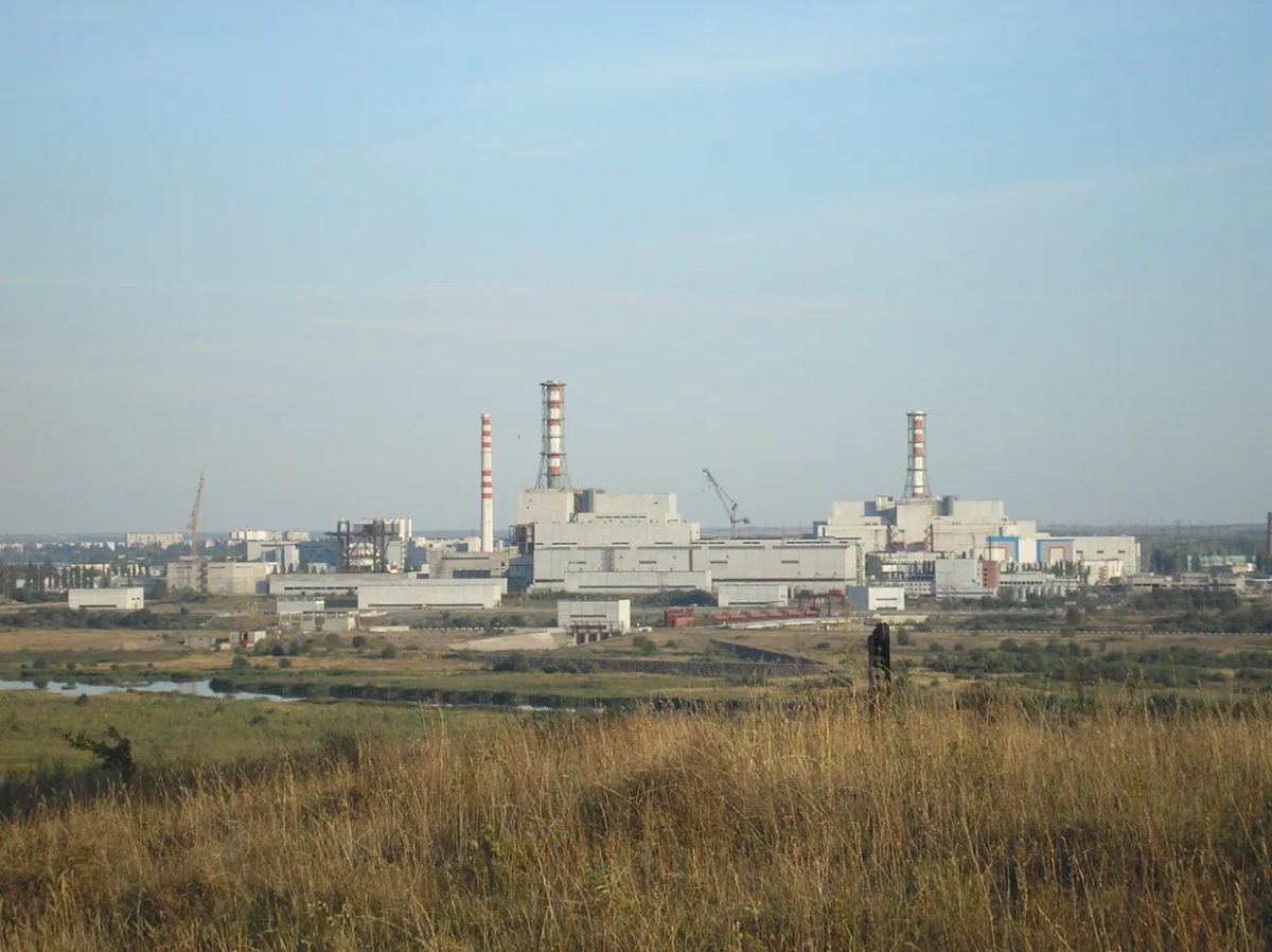 Nhà máy điện hạt nhân Kursk của Nga. Ảnh: Wikimedia