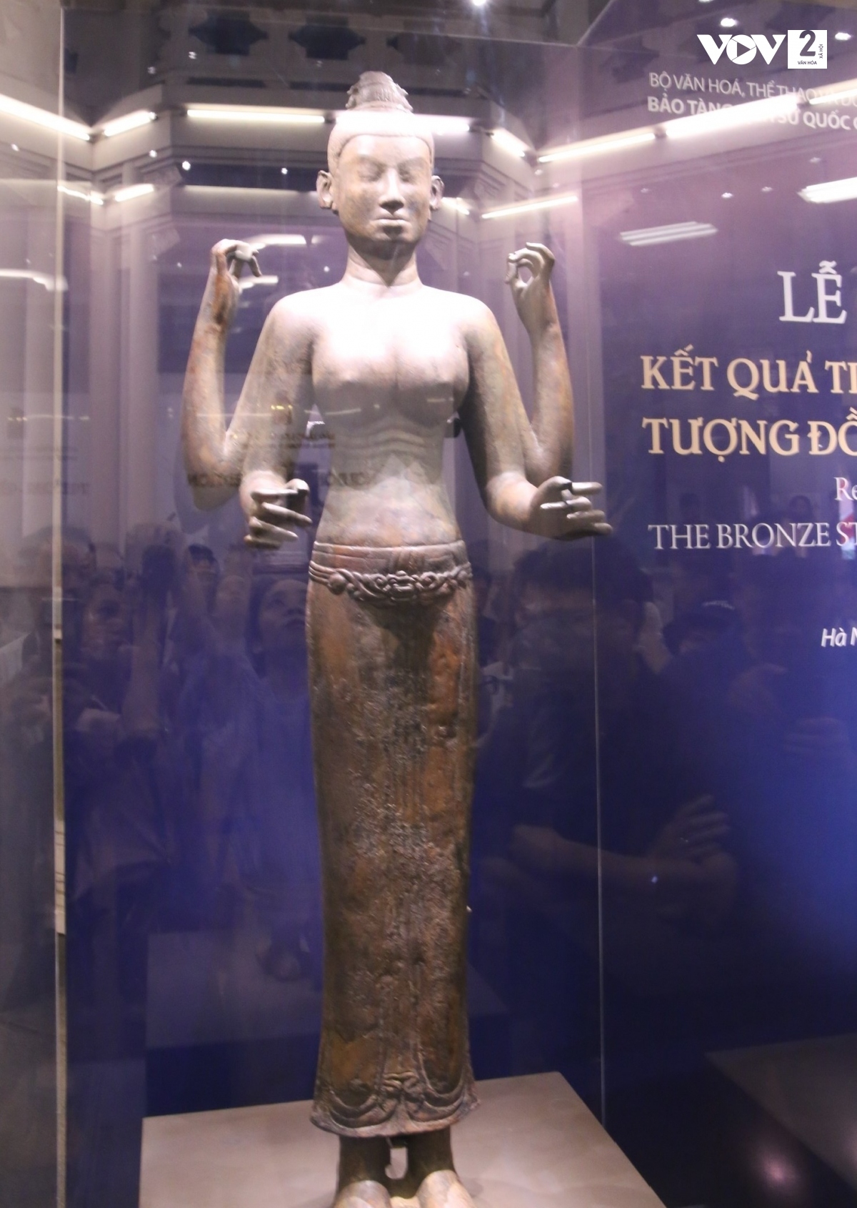 Tượng đồng Nữ thần Durga